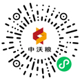 微信小程序